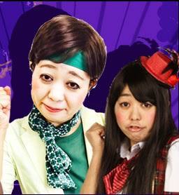 上白石さん姉妹が申し訳ないけど苦手。