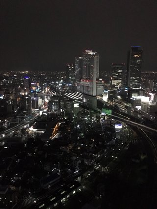 名古屋いいわ～