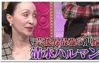 神田うのの顔って怖くない？