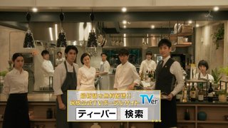 木村拓哉【工藤静香の間に微妙な温度差か】