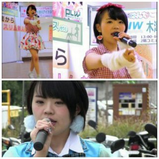 霜降り粗品 タレントと交際