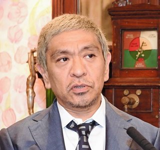 松本人志、田村亮の芸能活動再開に「今回、完全に淳に助けられた形…」