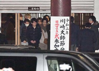 嵐・二宮和也×松本潤【恒例のジャニーズ初詣で見えた“不協和音”】