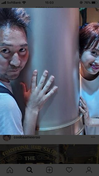 【悲報】木下優樹菜さん、乾貴士愛用の帽子がインスタで何故か写りこんでしまう