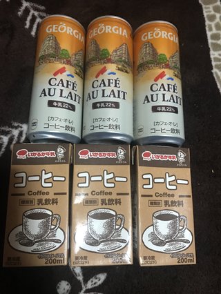 ご近所さんに言えない苦情を書き込むトピ