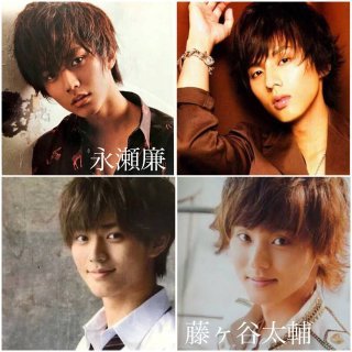 藤ヶ谷太輔をイケメンに加工してみた