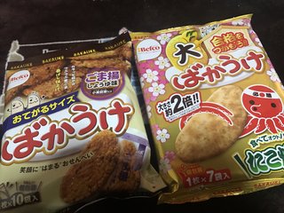 ご近所さんに言えない苦情を書き込むトピ