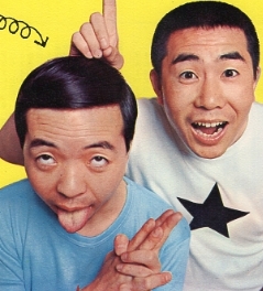 木下優樹菜のお相手は日本代表乾貴士選手か...との憶測が出回る。