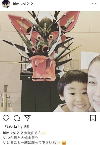 あびる優のインスタ見てる？
