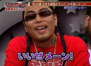 毎日サラダ5皿とメーンと汁物が夕飯なんだけど