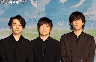 RADWIMPS・野田祝福【桑原・武田に第１子誕生】