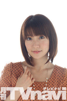 2020年薬物逮捕、第一号は元アイドルグループの女性か