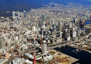 名古屋いいわ～