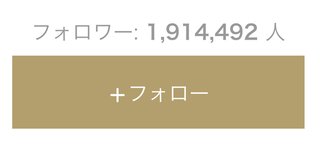小林麻耶【麻耶☆道】