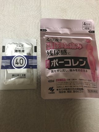 膀胱炎って自然治癒しないものでしょうか？