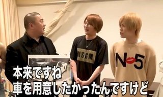 東京MXテレビ「欲望の塊」優勝賞品巡るトラブル認める　「放送責任は当社にある」