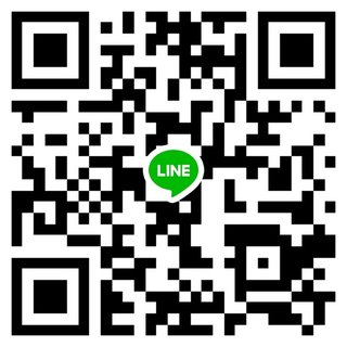 ポコパンタウンのクローバー交換
