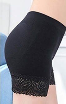 ガードルがさぁ