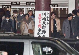 嵐・二宮和也×松本潤【恒例のジャニーズ初詣で見えた“不協和音”】