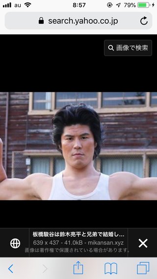 鈴木亮平に似てる人