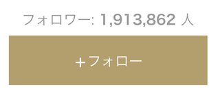 小林麻耶【麻耶☆道】