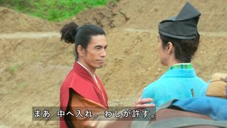 NHK【大河ドラマ「麒麟がくる」】日８