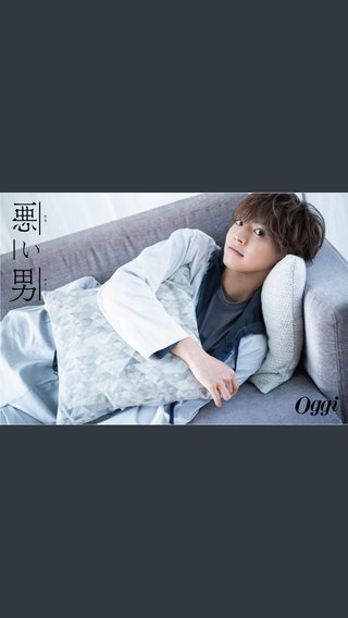 中村倫也 斎藤工 菅田将暉…“色男”ばかりを撮り下ろした奇跡の写真集が発売前大増刷