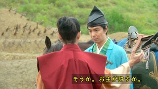 NHK【大河ドラマ「麒麟がくる」】日８