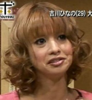 神田うのの顔って怖くない？