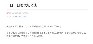 小林麻耶【麻耶☆道】