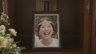 TBS【大恋愛・ディレクターズカット版】一挙放送