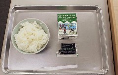 住みやすいね、千葉県って