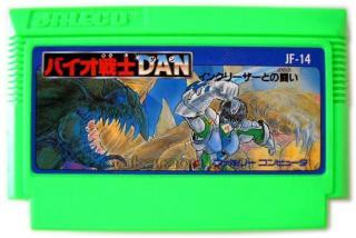 ファミコン、スーファミで持ってたソフト教えて