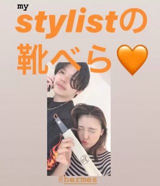 フジモン【ユッキーナとの離婚発表】