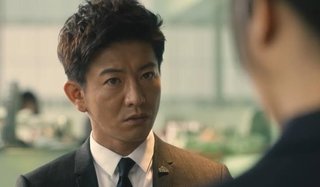 テレ朝の救世主に？ キムタク「BG」