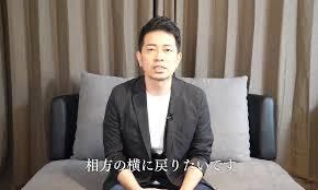 宮迫、謝罪動画30日までにユーチューブで配信へ　既に撮影済み、涙浮かべる場面も