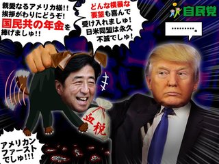 【拡散希望】パンから発がん性除草剤検出！アメリカ圧力で日本は農薬まみれ