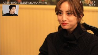 堀田茜【恩人・出川からのメッセージに涙】