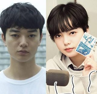 顔が似ていると思う芸能人ランキングTOP3、3位福士蒼汰と中川大志、2位宮崎あおいと二階堂ふみ