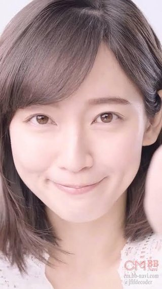 吉岡里帆が嫌いすぎる