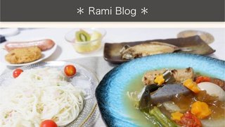 クルーズブログ 