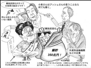 【拡散希望】パンから発がん性除草剤検出！アメリカ圧力で日本は農薬まみれ