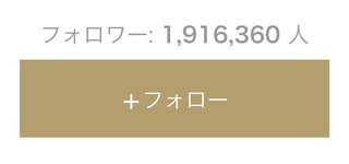 小林麻耶【麻耶☆道】