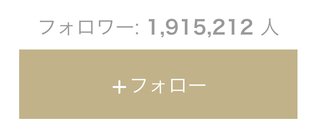 小林麻耶【麻耶☆道】