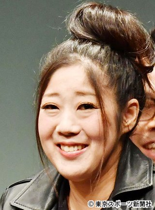 日本エレキテル連合・中野聡子【結婚】