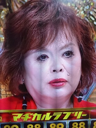 上沼恵美子、昨年の紅白は「緊張感ゼロ」「あれじゃあダメ」　過去の口パク裏話も披露