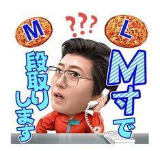 友近がTVから追放される日…マネジャーへのパワハラ騒動で総スカン