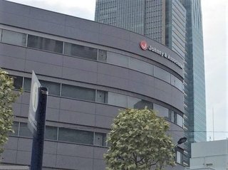 嵐・櫻井翔「婚前旅行」だった？【相手は昨年秋にテレビ局を退社済み】