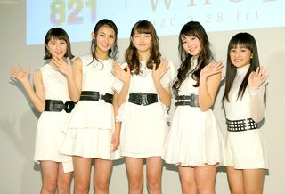 平均年齢１３・６歳【５人組ガールズユニット「８２１」】名前の由来は素数