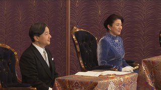 宮中行事「講書始の儀」 両陛下と秋篠宮さまご家族が講義受けられる